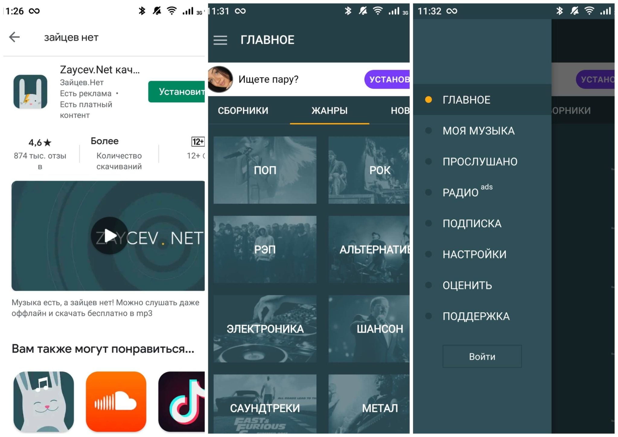 Займ киви кошелек взять без процентов